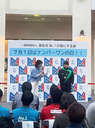 山下あいさん