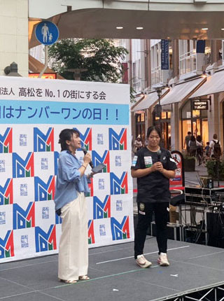 木村允希愛さん